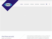 Tablet Screenshot of expresstaxi.gr